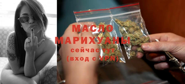 mix Богданович